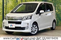 daihatsu move 2013 -DAIHATSU--Move DBA-LA100S--LA100S-0231279---DAIHATSU--Move DBA-LA100S--LA100S-0231279-