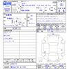 nissan roox 2023 -NISSAN 【富士山 581ﾎ1120】--Roox B45A--0501715---NISSAN 【富士山 581ﾎ1120】--Roox B45A--0501715- image 3