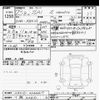 toyota sai 2011 -TOYOTA 【川越 346ﾋ3】--SAI AZK10-2044417---TOYOTA 【川越 346ﾋ3】--SAI AZK10-2044417- image 3