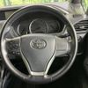 toyota voxy 2015 -TOYOTA--Voxy DBA-ZRR80W--ZRR80-0098177---TOYOTA--Voxy DBA-ZRR80W--ZRR80-0098177- image 12