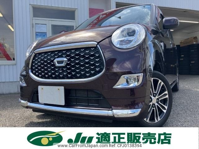 daihatsu cast 2018 -DAIHATSU--Cast DBA-LA250S--LA250S-0136670---DAIHATSU--Cast DBA-LA250S--LA250S-0136670- image 2