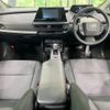 toyota prius 2024 CFJ9996272 image 3