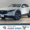 mazda cx-3 2020 quick_quick_5BA-DMEP_DMEP-117425 image 1