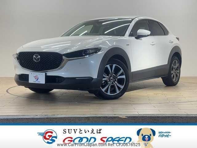 mazda cx-3 2020 quick_quick_5BA-DMEP_DMEP-117425 image 1