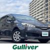 toyota wish 2016 -TOYOTA--Wish DBA-ZGE20G--ZGE20-6032273---TOYOTA--Wish DBA-ZGE20G--ZGE20-6032273- image 1