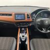 honda vezel 2014 -HONDA--VEZEL DAA-RU3--RU3-1032871---HONDA--VEZEL DAA-RU3--RU3-1032871- image 2