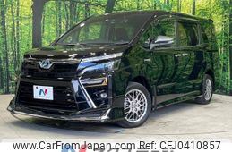 toyota voxy 2019 -TOYOTA--Voxy DAA-ZWR80W--ZWR80-0422071---TOYOTA--Voxy DAA-ZWR80W--ZWR80-0422071-