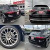 mercedes-benz gle-class 2024 CFJ1577620 image 2