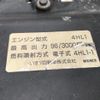 isuzu elf-truck 2006 GOO_NET_EXCHANGE_0404245A30250613W002 image 38