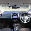 nissan note 2015 F00706 image 7