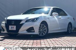 toyota crown-hybrid 2015 CFJ1510399
