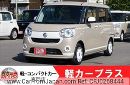 daihatsu move-canbus 2019 -DAIHATSU--Move Canbus 5BA-LA800S--LA800S-0180089---DAIHATSU--Move Canbus 5BA-LA800S--LA800S-0180089-