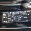 toyota alphard 2013 -TOYOTA--Alphard DBA-ANH25W--ANH25-8046996---TOYOTA--Alphard DBA-ANH25W--ANH25-8046996- image 42