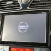 nissan serena 2014 CFJ1489317 image 4