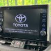 toyota rav4 2020 -TOYOTA--RAV4 6BA-MXAA54--MXAA54-5010579---TOYOTA--RAV4 6BA-MXAA54--MXAA54-5010579- image 4