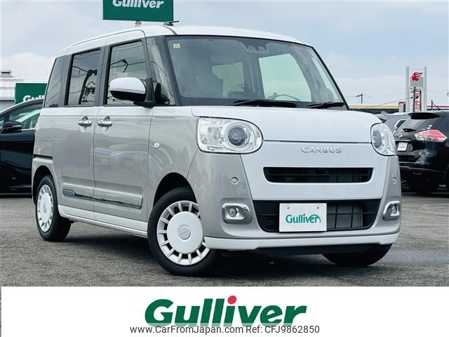 daihatsu move-canbus 2023 -DAIHATSU--Move Canbus 5BA-LA850S--LA850S-0052564---DAIHATSU--Move Canbus 5BA-LA850S--LA850S-0052564- image 1