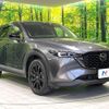 mazda cx-5 2022 CFJ1723585 image 16