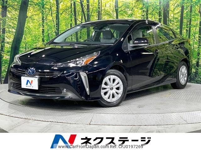 toyota prius 2020 -TOYOTA--Prius 6AA-ZVW55--ZVW55-6019110---TOYOTA--Prius 6AA-ZVW55--ZVW55-6019110- image 1