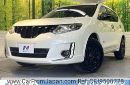 nissan x-trail 2017 -NISSAN--X-Trail DAA-HT32--HT32-108849---NISSAN--X-Trail DAA-HT32--HT32-108849-
