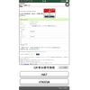 honda acty-truck 2008 CFJ1639519 image 21
