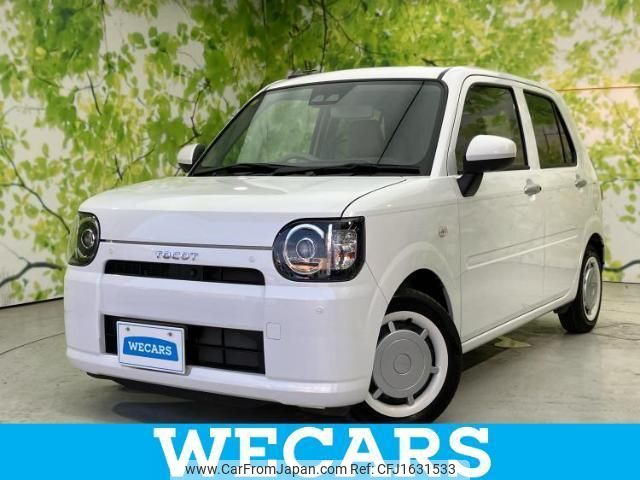 daihatsu mira-tocot 2023 CFJ1631533 image 1
