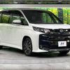 toyota noah 2024 CFJ1572283 image 16