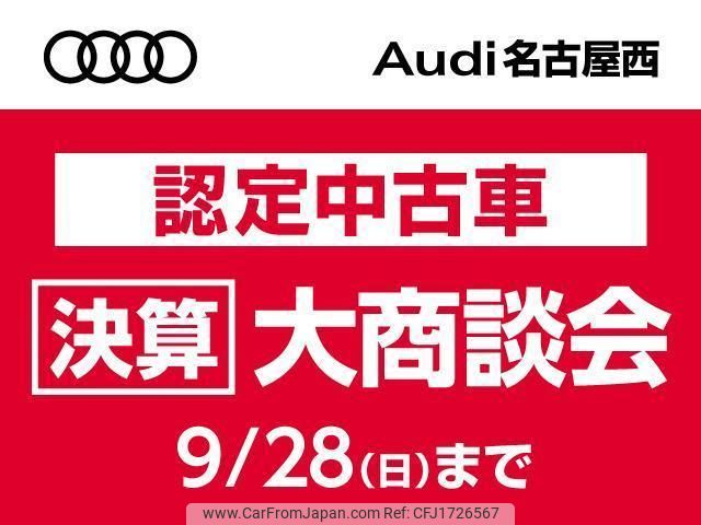 audi q5 2025 CFJ1726567 image 2
