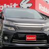 toyota vellfire 2014 -TOYOTA--Vellfire DBA-ANH20W--ANH20-8353562---TOYOTA--Vellfire DBA-ANH20W--ANH20-8353562- image 1