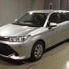 toyota corolla-fielder 2017 -TOYOTA--Corolla Fielder DBA-NRE161G--NRE161-0034494---TOYOTA--Corolla Fielder DBA-NRE161G--NRE161-0034494- image 1