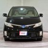 toyota estima-hybrid 2010 quick_quick_AHR20W_AHR20-7045205 image 15