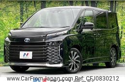 toyota voxy 2022 -TOYOTA--Voxy 6AA-ZWR90W--ZWR90-0035062---TOYOTA--Voxy 6AA-ZWR90W--ZWR90-0035062-