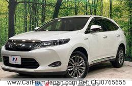 toyota harrier 2015 -TOYOTA--Harrier DAA-AVU65W--AVU65-0028916---TOYOTA--Harrier DAA-AVU65W--AVU65-0028916-