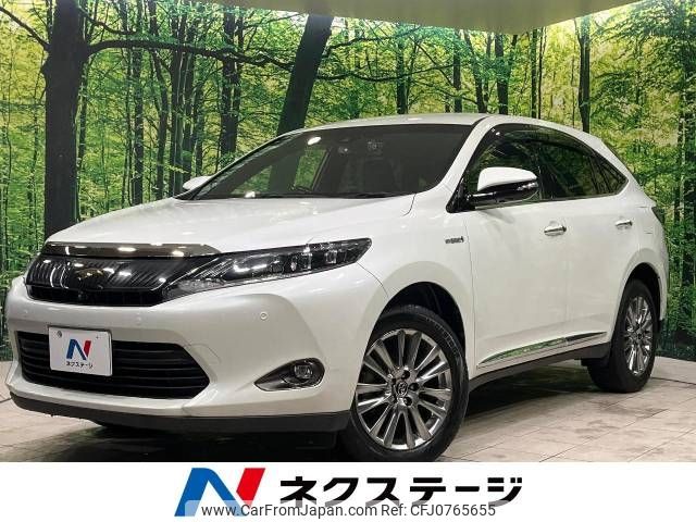 toyota harrier 2015 -TOYOTA--Harrier DAA-AVU65W--AVU65-0028916---TOYOTA--Harrier DAA-AVU65W--AVU65-0028916- image 1