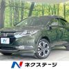 honda vezel 2014 -HONDA--VEZEL DAA-RU3--RU3-1063488---HONDA--VEZEL DAA-RU3--RU3-1063488- image 1