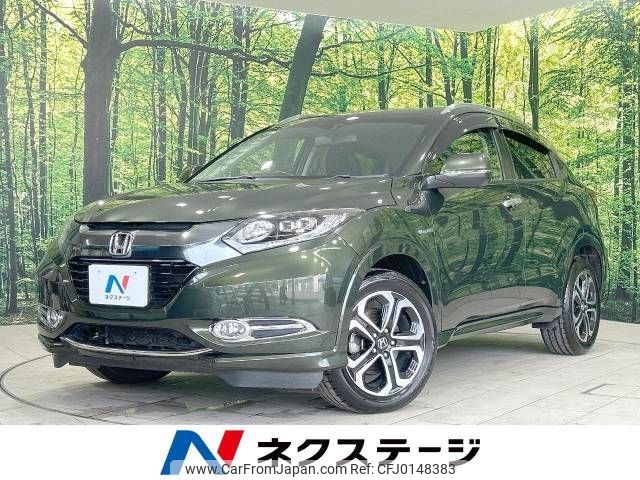 honda vezel 2014 -HONDA--VEZEL DAA-RU3--RU3-1063488---HONDA--VEZEL DAA-RU3--RU3-1063488- image 1