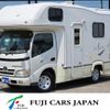 toyota camroad 2010 CFJ1632114 image 1