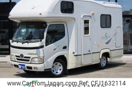 toyota camroad 2010 CFJ1632114