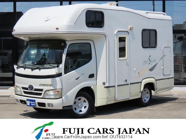 toyota camroad 2010 CFJ1632114 image 1