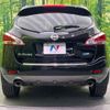 nissan murano 2011 -NISSAN--Murano CBA-PNZ51--PNZ51-030394---NISSAN--Murano CBA-PNZ51--PNZ51-030394- image 16