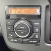suzuki wagon-r 2013 -SUZUKI--Wagon R DBA-MH34S--MH34S-239921---SUZUKI--Wagon R DBA-MH34S--MH34S-239921- image 7