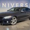 bmw 4-series 2016 -BMW--BMW 4 Series DBA-4D20--WBA4D32080G753302---BMW--BMW 4 Series DBA-4D20--WBA4D32080G753302- image 10