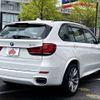bmw x5 2015 CFJ1841721 image 2