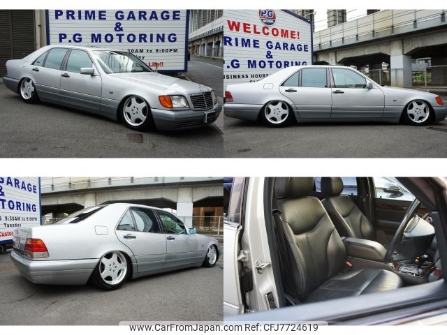 mercedes-benz s-class 1996 -MERCEDES-BENZ--Benz S Class E-140032M--WDB140032-2A310095---MERCEDES-BENZ--Benz S Class E-140032M--WDB140032-2A310095- image 1