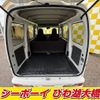 daihatsu hijet-van 2021 CFJ1848444 image 14