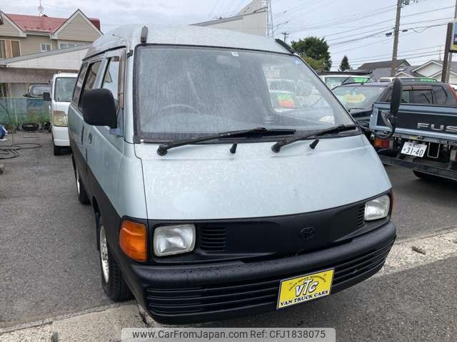 toyota liteace-wagon 1996 CFJ1838075 image 2