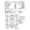 honda odyssey 2012 -HONDA--Odyssey RB3-1302560---HONDA--Odyssey RB3-1302560- image 4
