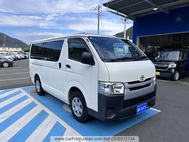 toyota regiusace-van 2017 -TOYOTA--Regius ace Van CBF-TRH200V--TRH200-0267898---TOYOTA--Regius ace Van CBF-TRH200V--TRH200-0267898- image 2