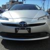 toyota prius 2022 CFJ1827734 image 3