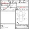 daihatsu hijet-cargo 2009 quick_quick_EBD-S331W_S331W-0001001 image 21