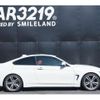 bmw 4-series 2014 -BMW 【名変中 】--BMW 4 Series 3N20--0K352435---BMW 【名変中 】--BMW 4 Series 3N20--0K352435- image 14